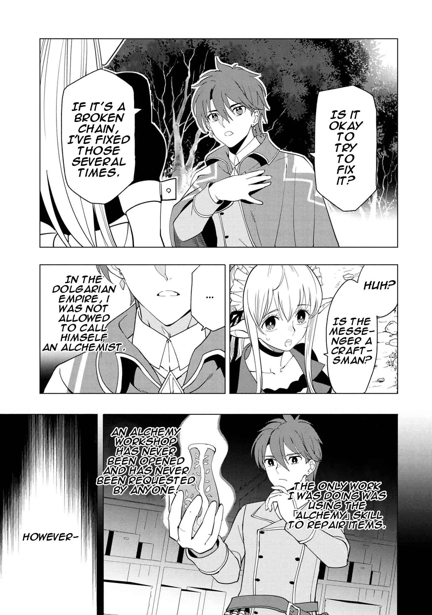 Souzou Renkinjutsushi wa Jiyuu wo Ouka suru: Kokyou wo Tsuihou saretara, Maou no Ohizamoto de Chouzetsu Kouka no Magic Item Tsukuri-houdai ni Narimashita Chapter 1.4 4